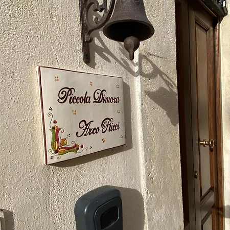 Piccola Dimora Arco Ricci 拉奎拉